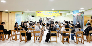 인천 미추홀구 학교밖청소년지원센터, 하반기 오리엔테이션 개최