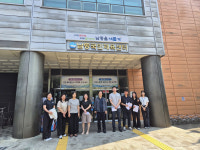 인천 남동구도시관리공단, 주민참여 시설환경점검단 상반기 활동 마무리