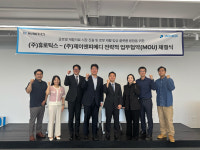 제이앤피메디-휴로틱스, 소프트웨어러블 재활로봇 기반 공동 임상∙글로벌 인허가 협력
