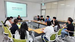 화성도시공사, 현장 소통형 청렴교육 운영