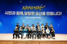 조용호 오산시장 당선인 인수위 출범…민선9기 준비 돌입