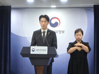 5천명 정보유출에 브로커 우려까지…모두의 창업, 2기 일정도 연기