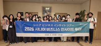 대교뉴이프, 일본 시니어 비즈니스 현장서 해법 찾아