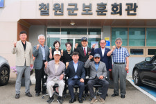 철원군의회 의장단, 보훈단체와 간담회…현장 소통 행보