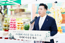화성특례시의회, 용주사 사도세자-정조대왕 기신재 참석