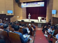강북구 서울강북지역자활센터, 2026년 제2차 지역살림아카데미 개최