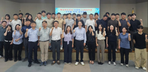 농어촌공사_구인증 | 농어촌공사 해남·완도지사, 1000억 사업비로 농어촌 기반 강화한다
