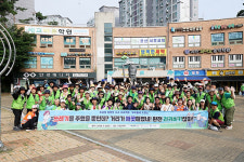 오산시자원봉사센터, 세교서 시민 참여 환경정화 활동