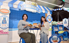 삼성웰스토리(주)세메스2식당 | 삼성웰스토리, 팔도 협업 여름 프로모션…구내식당 메뉴 차별화