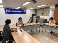 구로구-고려한사랑정형외과의원, 장기요양 재택의료센터 운영 업무협약 체결