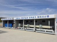 [현장+] 34년 조선기술, 미래 에너지로…성원기업, 고체수소로 두 번째 성장