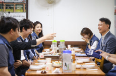 남양주시, 공무원노조와 민선9기 첫 공식 간담회
