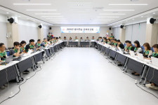 구로구, '2026년 을지연습(18~21일 실시) 준비보고회' 개최