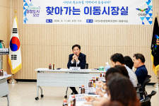 조용호 오산시장, 대원2동 주민 만나 보행환경·편의시설 개선 모색