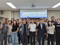 인천 남동구도시관리공단, 하반기 주요사업 추진력 높인다