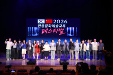 인천 영종구의회, 한중 청소년 문화예술 교류 현장 격려