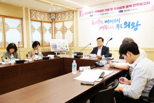 의왕시, 내손애(愛) 행복센터 설계 마쳐… 2027년 말 준공 추진