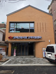 구로구, 고척근린시장 고객지원센터 문 열어