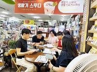 화성특례시, 발안만세시장서 다국어 자원순환 캠페인 진행