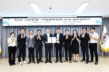 화성특례시·APS그룹, 동탄여울공원에 기업협력정원 조성 협약