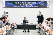 화성특례시의회, 만세사랑위원회 첫 정기회의 나눔 활동 응원