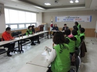인천 부평구 자봉센터 부평1두레마을, 마을지도 제작