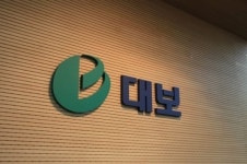 대보그룹 회장님의 두 얼굴…앞에선 노블레스 오블리주 뒤에선 횡령