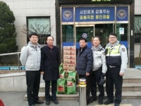 안양갈산지구대, 연말연시 독거노인 위문 방문
