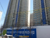 목포시 주민 주거환경 개선사업, 한국토지주택공사 특혜 의혹