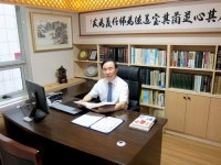 강남 작명소 미래작명연구소가 말하는 좋은 이름·작명·개명 그리고 중요한 택일