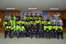 밀양경찰서, 아동안전지킴이 위촉 및 발대식 개최