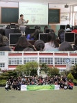인제대학교 글로벌경제통상학부, 고3 대상 미래진로 아카데미 운영
