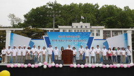 함양군, 안의면 어버이날 경로잔치 개최