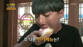 칠서휴게소, 고속도로 안전 먹거리 위한 행사 마련