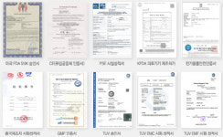 온열요법 돕는 바이오매트, 인증서 반드시 확인해야