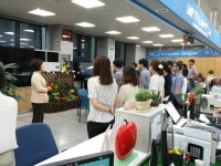 거창군청 민원봉사과, 친절문화 확산 주력