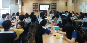 함양군, 청소년대상 경제교육 실시
