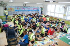 함안군, 희망이 자라는 열린학교 운영