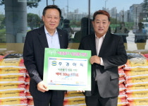 사랑의 백미나눔, 금천구청 광장서 진행