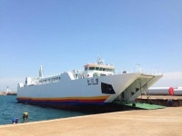 목포지방해양수산청, 해남군 우수영-신안군 흑산도간 카훼리선 취항
