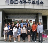 세계 5개국 서울대학교 산학협력단 연수생, 성북구 보건소 견학