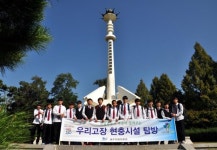 광주보훈청, 우리고장 현충시설 탐방 행사 실시