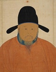 함양문화원, 목은 이색-사숙재 강희맹 학술회의 개최