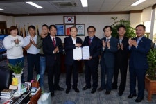창녕군, 창녕대성고 여자유도부 창단 업무협약 체결