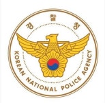 경찰청-PC방 업계, 불법 사이버도박 집중 단속 위해 협력