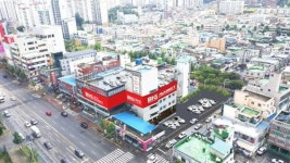 광주 남구 주월동 빅스포 내 빅마켓 오픈