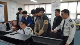 해남경찰서, 진로직업체험 실시
