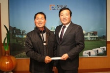 무안화훼영농조합법인, 지역 장학사업에 앞장