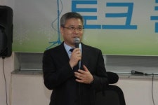 정인철 진주갑 예비후보, 선거사무소 개소…선거전 본격 돌입