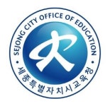 세종시교육청, 2016 세종혁신학교 지정교 합동 워크숍 개최
